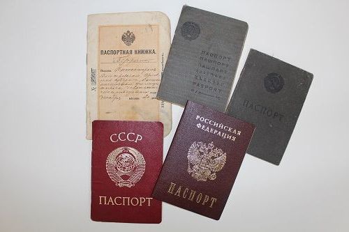 прописка в Мелеузе